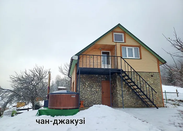 House Panorama Karpat 招待所